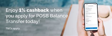 posb balance transfer promo code.